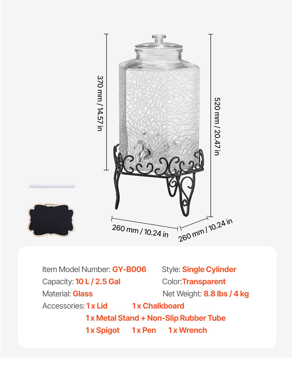 2.5 Gallon Glass Beverage Dispenser with Metal Stand H809