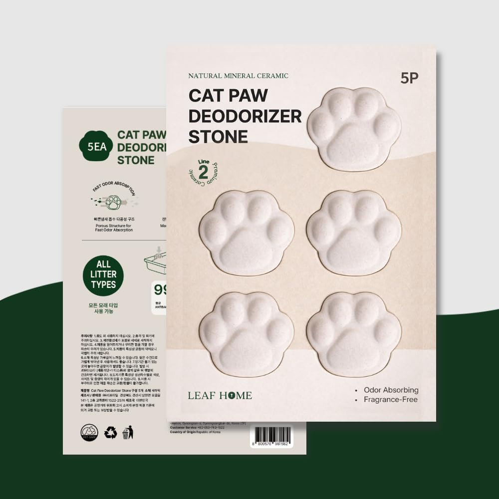 Cat Litter Box Deodorizer 5 Pack N60287