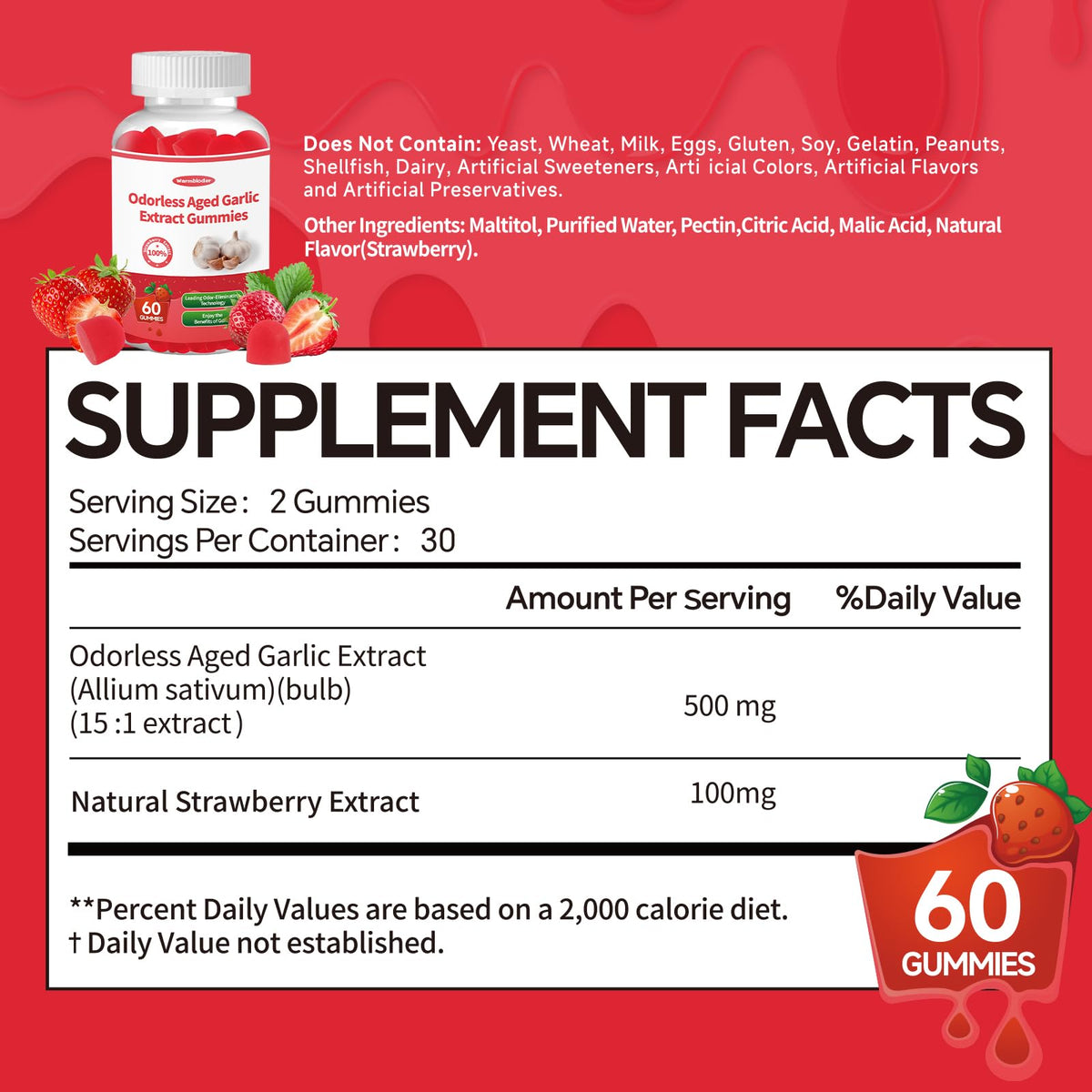 Aged Garlic Extract Gummies Strawberry Flavor U849