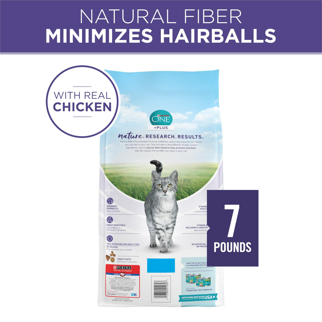Natural Hairball Control Dry Cat Food, 7 lb Bag V114311