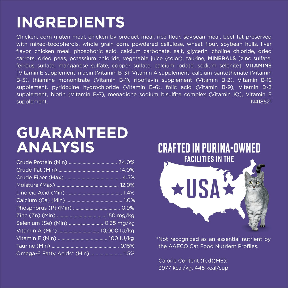 Natural Hairball Control Dry Cat Food, 7 lb Bag V114311
